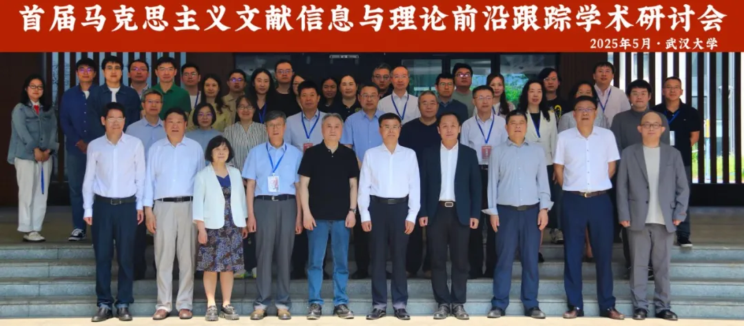 微信图片_20250530162717.jpg